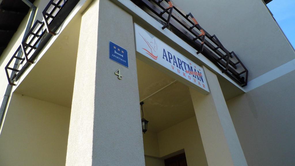 Apartmani Maraton Vukovar Extérieur photo
